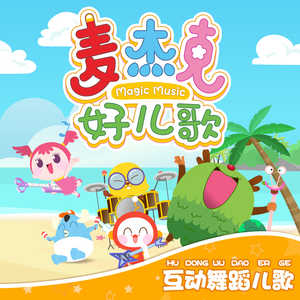 体育生男生手冲素材大全免费
