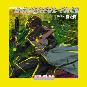 体育生男生手冲素材大全免费
