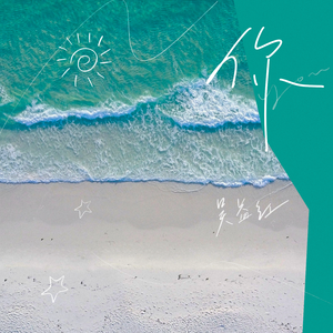 体育生男生手冲素材大全免费
