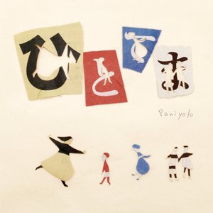 体育生男生手冲素材大全免费
