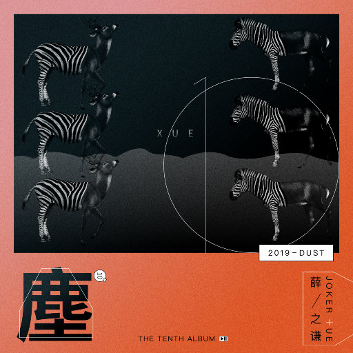 体育生男生手冲素材大全免费
